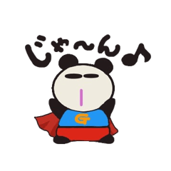 [LINEスタンプ] gogi gogi panda 3