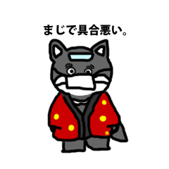 [LINEスタンプ] どんべえスタンプ
