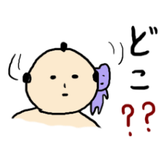 [LINEスタンプ] ゆるいおすもうさん