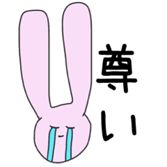 [LINEスタンプ] ユルいウサギ達の適当スタンプ