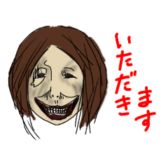 [LINEスタンプ] メンちゃんと愉快な仲間達