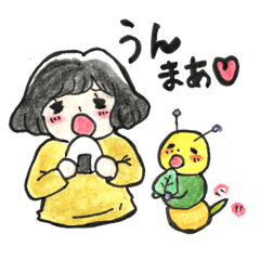 [LINEスタンプ] 女の子とイモムシの日常