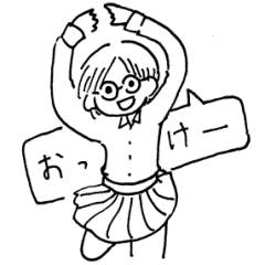 [LINEスタンプ] ゆるゆる日常会話