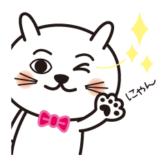 [LINEスタンプ] ゆるーいねこくん