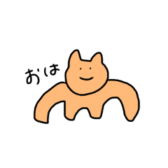 [LINEスタンプ] てきとうなどうぶつ？