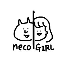 [LINEスタンプ] neco＆GIRLの画像（メイン）