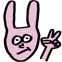 [LINEスタンプ] わくわく森クラブ