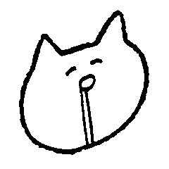 [LINEスタンプ] 使いみちのないスタンプ