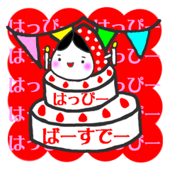 [LINEスタンプ] おむすびコロ子 と おべんとタウンの仲間