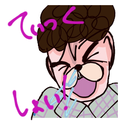 [LINEスタンプ] くしゃみのお兄さん。