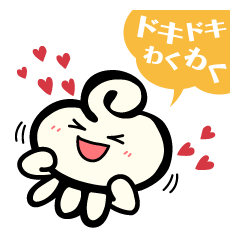 [LINEスタンプ] くらげちゃんスタンプ