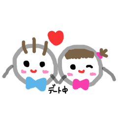 [LINEスタンプ] ゆるまるちゃんNo.1
