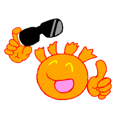 [LINEスタンプ] sunkids