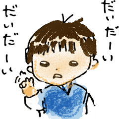 [LINEスタンプ] Sun flower baby girl