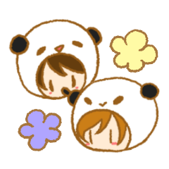 [LINEスタンプ] きぐるみPandA