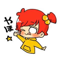 [LINEスタンプ] モカモカだお！