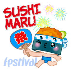 [LINEスタンプ] SUSHI MARU - festival