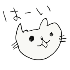 [LINEスタンプ] ゆるねこサスケは今日も行く。