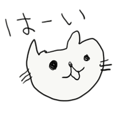 [LINEスタンプ] ゆるねこサスケは今日も行く。の画像（メイン）