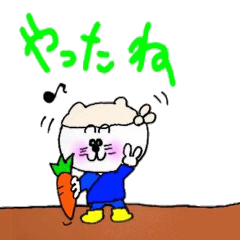 [LINEスタンプ] てらねこ