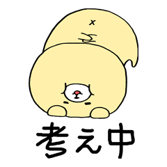 [LINEスタンプ] ふさくま