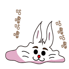 [LINEスタンプ] PP yellowish rabbit