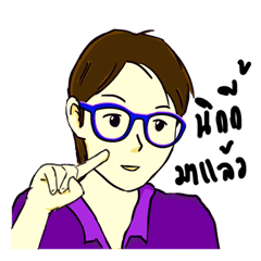 [LINEスタンプ] NS Nicky