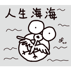 [LINEスタンプ] A misanthropicken - with a lowcken
