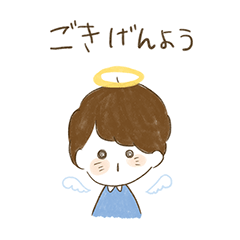 [LINEスタンプ] さとしまる