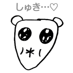 [LINEスタンプ] きゅるるーん☆スタンプ