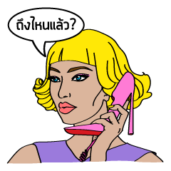 [LINEスタンプ] Fashion Divas