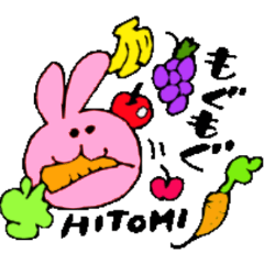 [LINEスタンプ] 【ひとみ】ヒトミうさぎ、ヒトミみつばち