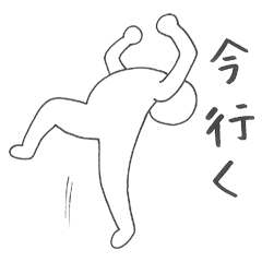 [LINEスタンプ] ゆるアクロ