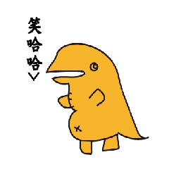 [LINEスタンプ] simple dragon