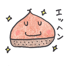 [LINEスタンプ] 栗のココロ