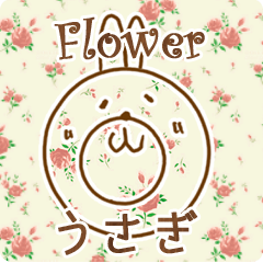 [LINEスタンプ] 花柄うさぎ｜敬語でちょこっと挨拶の画像（メイン）