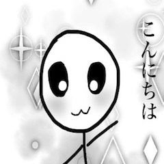 [LINEスタンプ] Stick man's daily life