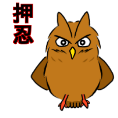 [LINEスタンプ] ミミ丸スタンプ 第1弾