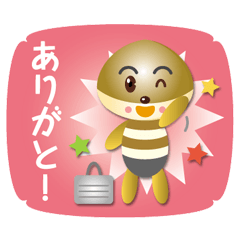 [LINEスタンプ] はたらくクリちゃん