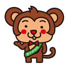 [LINEスタンプ] よかもんスタンプ
