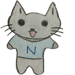 [LINEスタンプ] ねこのあおちゃん