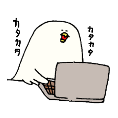 [LINEスタンプ] 不愛想なハト3