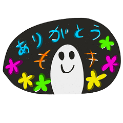 [LINEスタンプ] two in night <4>