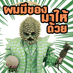 [LINEスタンプ] Durian Mask