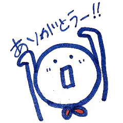 [LINEスタンプ] まろやかくん