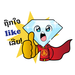 [LINEスタンプ] Diamond man SMJ