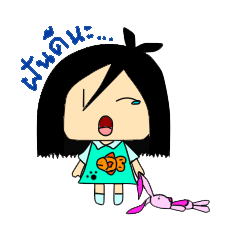 [LINEスタンプ] The story of a still