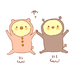 [LINEスタンプ] 着ぐるみオカメちゃん