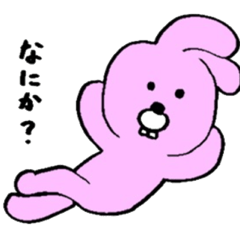 [LINEスタンプ] まるちゃんズ
