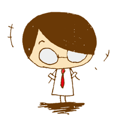 [LINEスタンプ] となりのショウゴクン